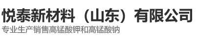 合英創(chuàng)智（福建）電氣有限公司